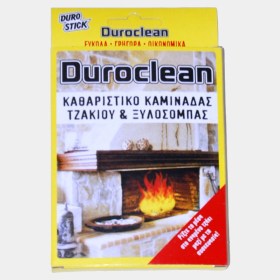 katharistika-tzakiou-sompas