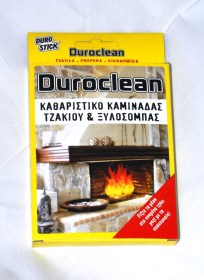 duroclean καθαριστικό καμινάδων τζακιών ξυλόσπομας