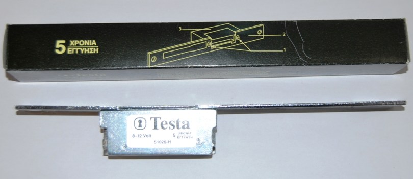 κυπρι ηλεκτρικο