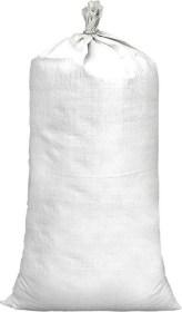 σακια ιουτης γιούτινα