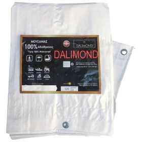 Αδιάβροχος μουσαμάς τύπου λευκός