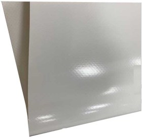 Μουσαμάς λευκός 650γρ/τμ