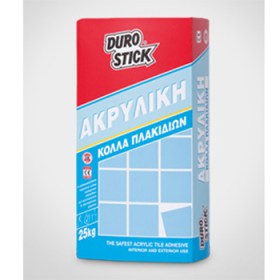 akrylikh_kolla_plakidiwn3