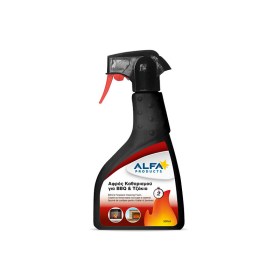 alfa-afros-katharismou-gia-bbq-kai-tzakia