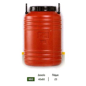 βαρελι ελιων