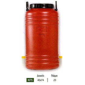 βαρελι ελιων