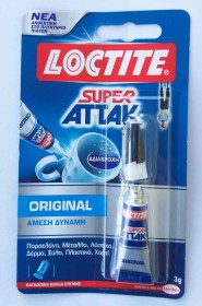 Κόλλα στιγμής Loctite Super Attak original