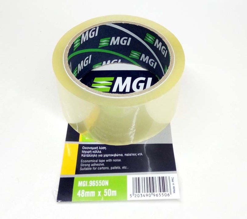 tainia syskevasias,ταινια συσκευασια, ταινια καφε, αυτοκολλητη ταινια