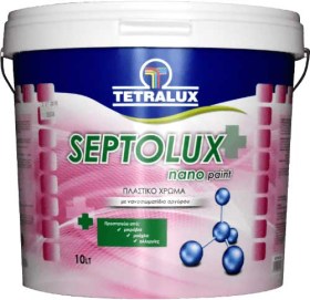 χρωμα αντιμικροβιακο