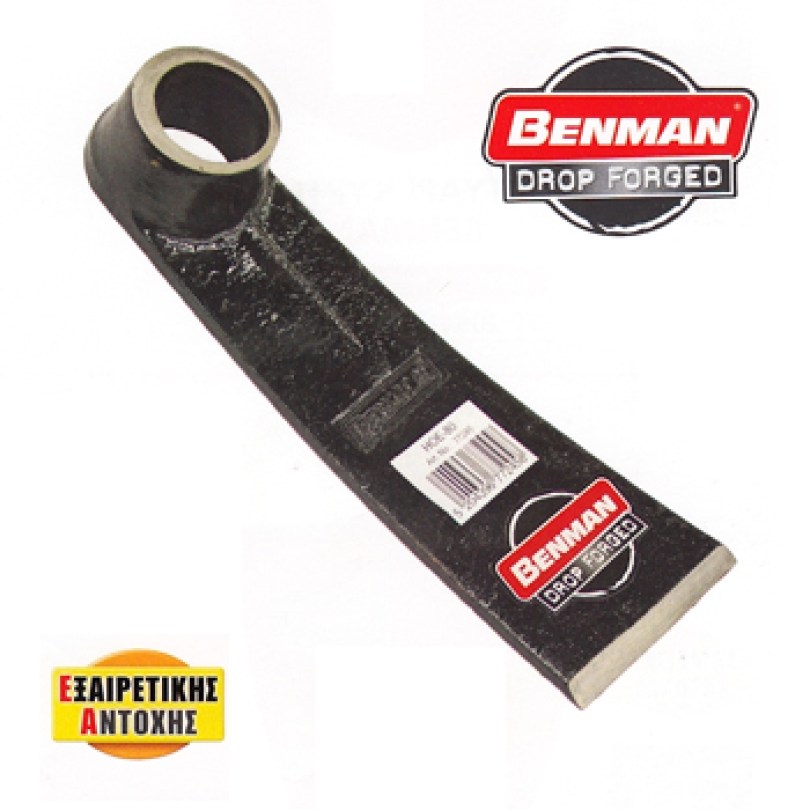 tsapa_makria_stenh_benman