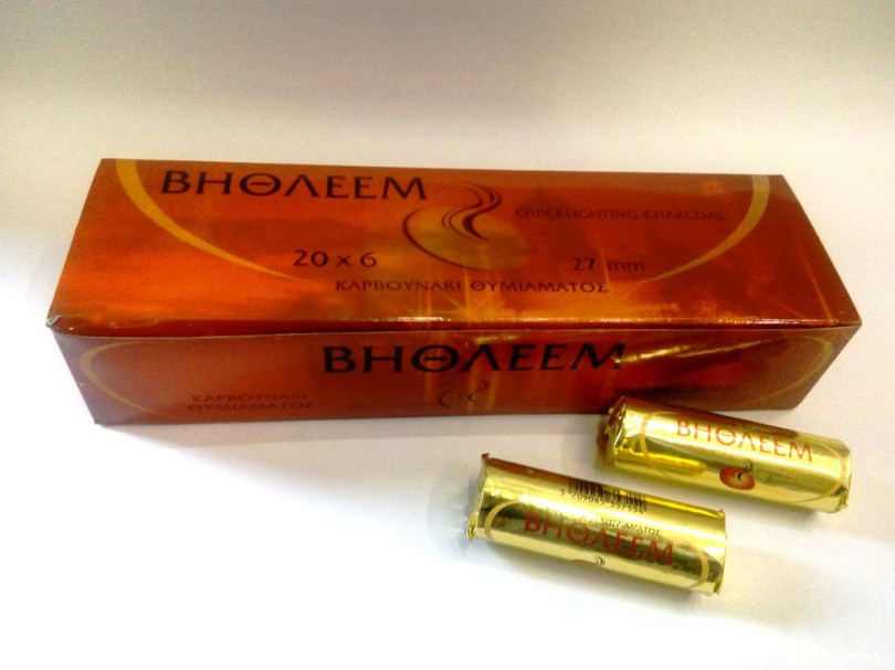 ΚΑΡΒΟΥΝΑΚΙΑ