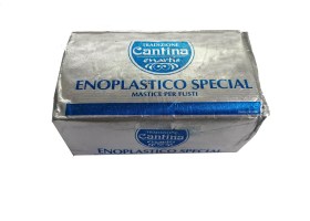 Μαστίχη Βαρελιών