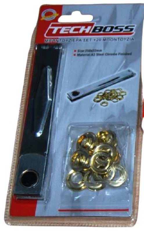 μπουντουζιερα-removebg-preview