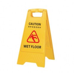 πινακίδα προσοχή καθαρισμός, προσοχή γλυστραει, wet floor, ταμπελα wet floor