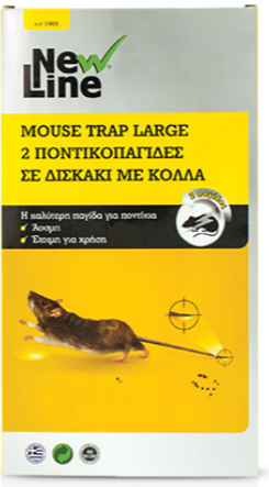 ποντικοκολλα